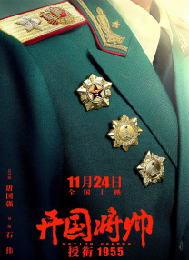 亚洲国产一区二区三区四区五区